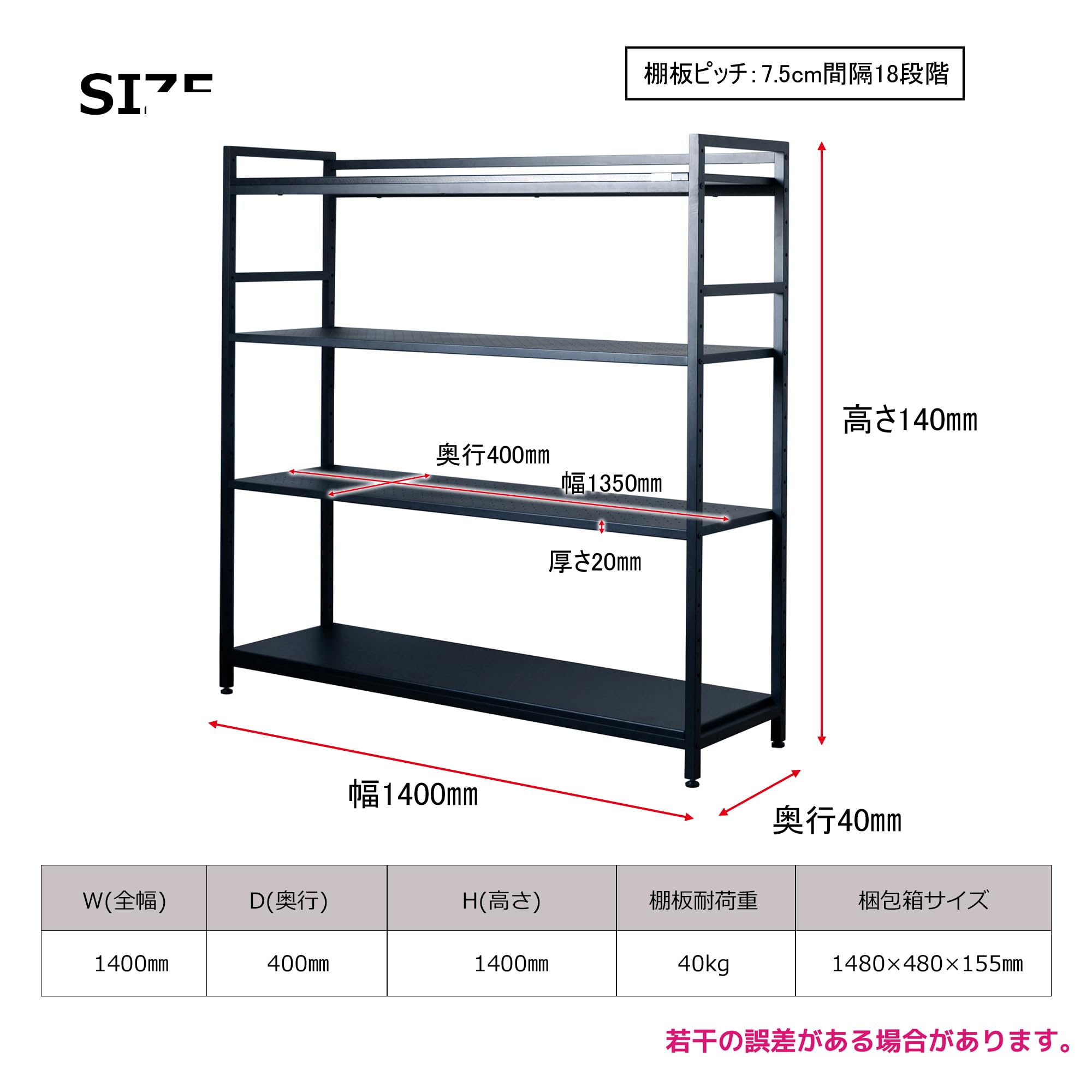 ②ariii★　　幅100奥40高40 ランドリーチェスト ロータイプ 幅40 高さ100 奥行40 国産 大川